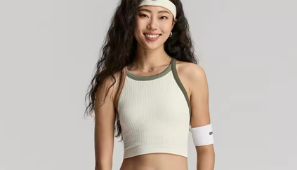 Sportwear